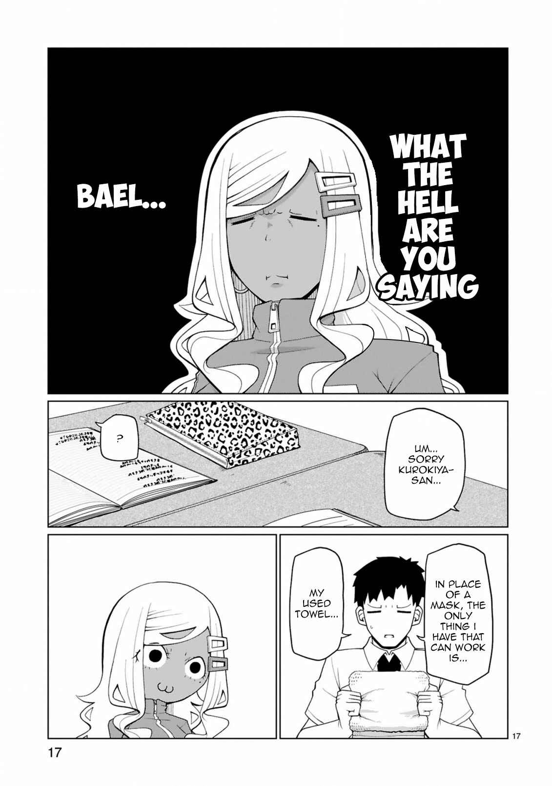 Page 18 Chapter 11 Tedama ni Toritai Kurokiya-san