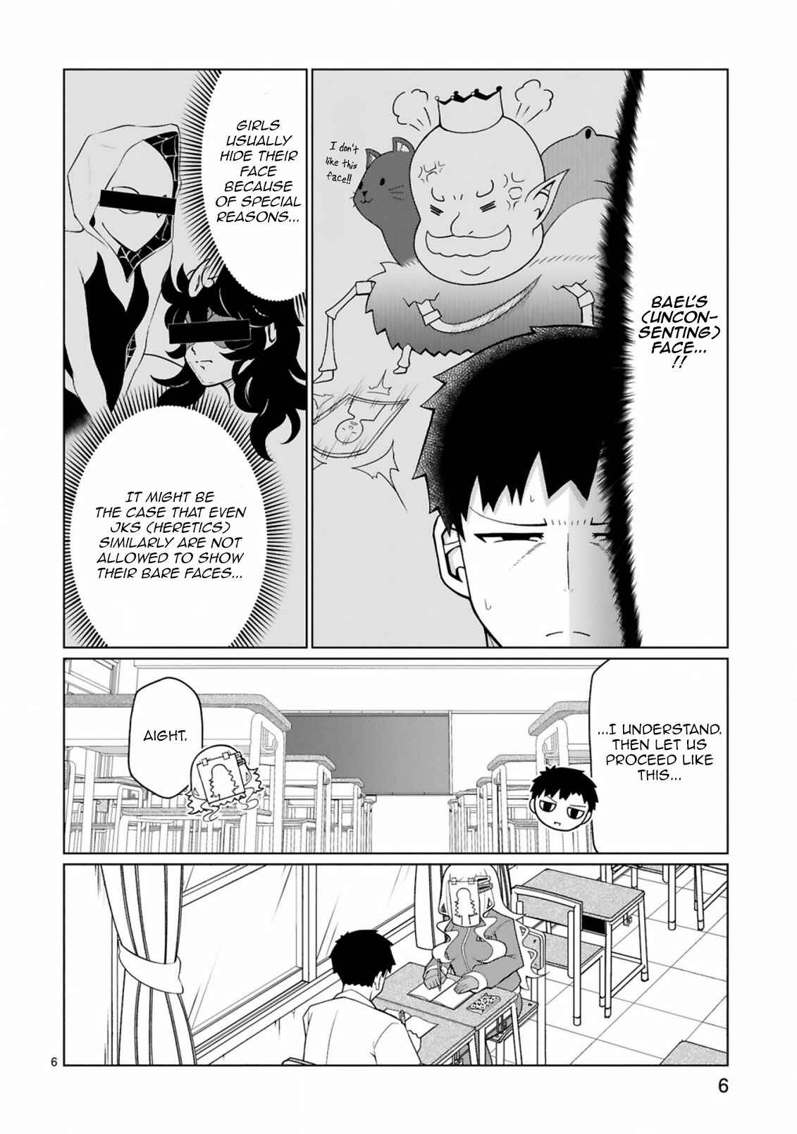 Page 7 Chapter 11 Tedama ni Toritai Kurokiya-san