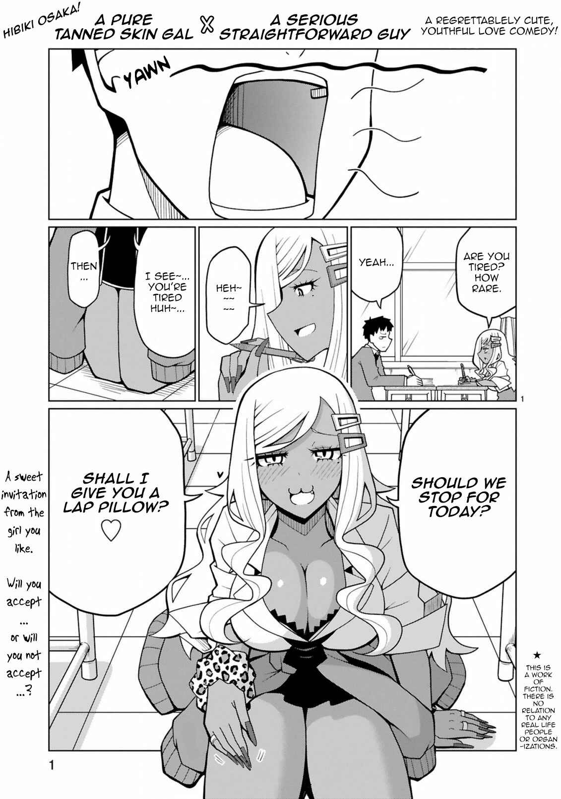 Page 1 Chapter 7 Tedama ni Toritai Kurokiya-san
