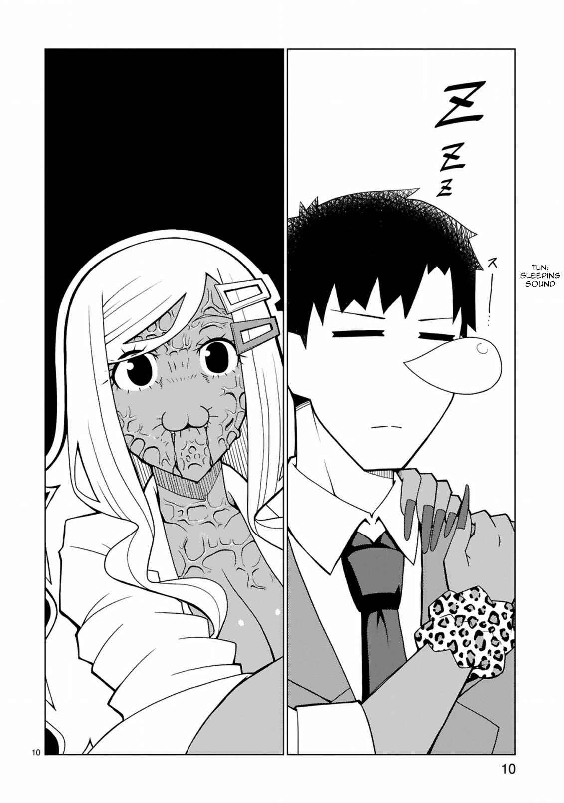 Page 10 Chapter 7 Tedama ni Toritai Kurokiya-san