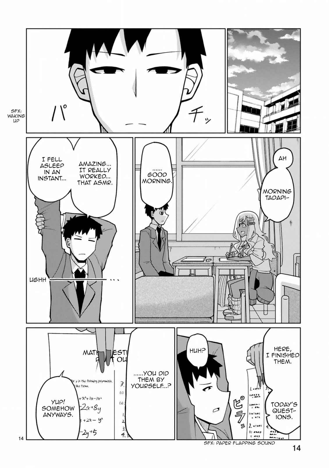 Page 14 Chapter 7 Tedama ni Toritai Kurokiya-san