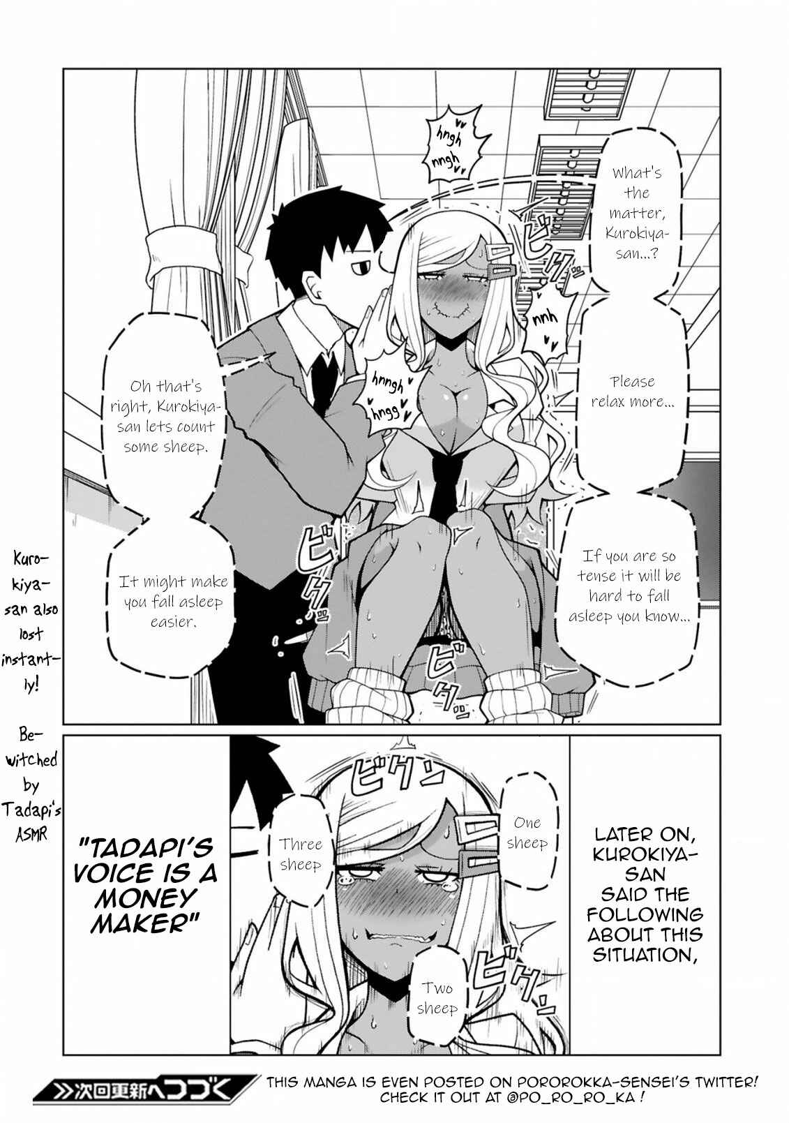 Page 18 Chapter 7 Tedama ni Toritai Kurokiya-san