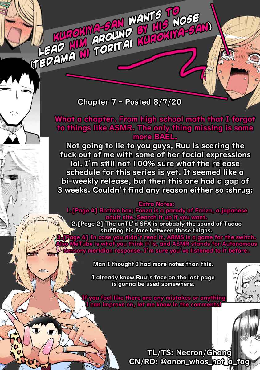 Page 19 Chapter 7 Tedama ni Toritai Kurokiya-san