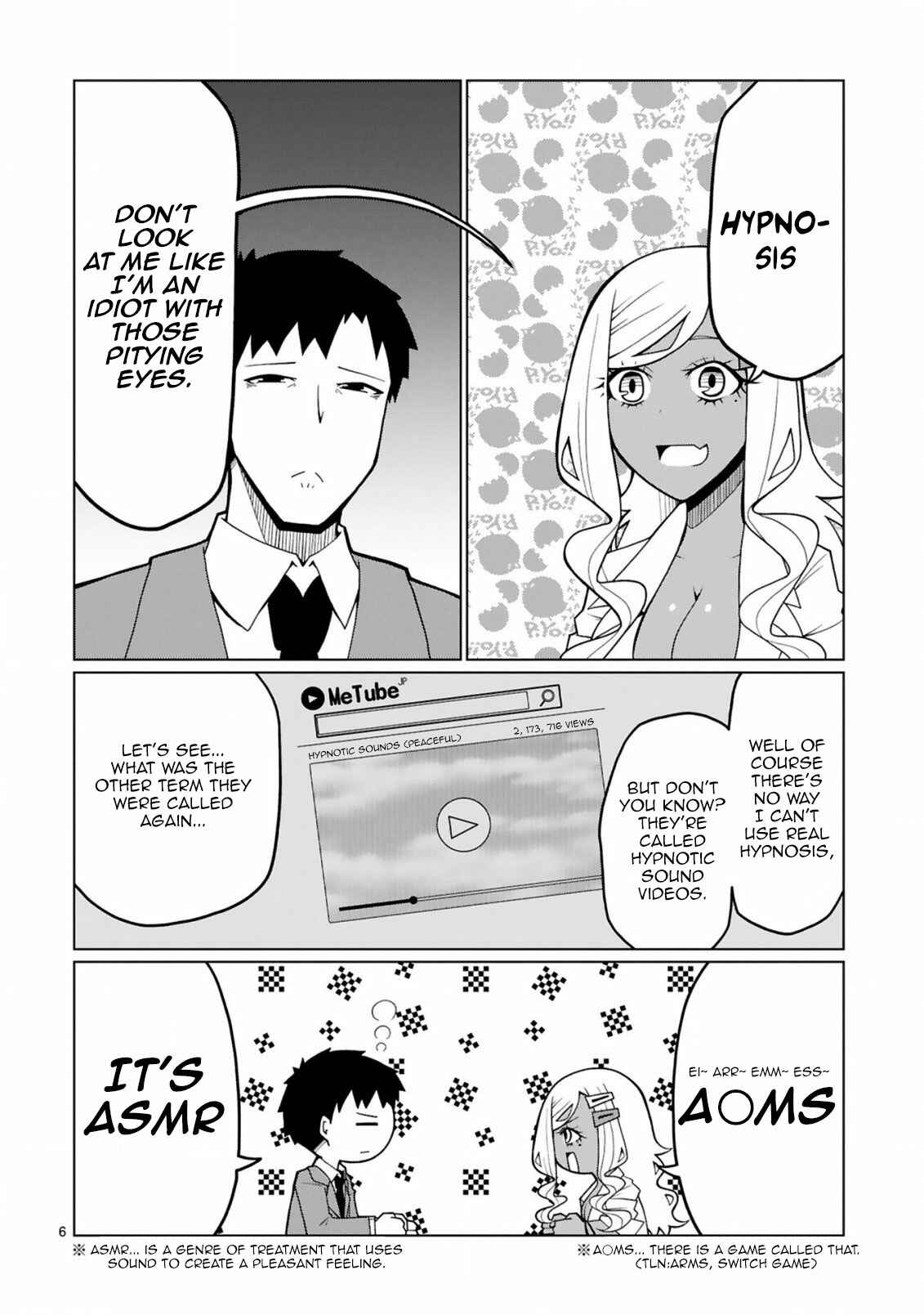 Page 6 Chapter 7 Tedama ni Toritai Kurokiya-san