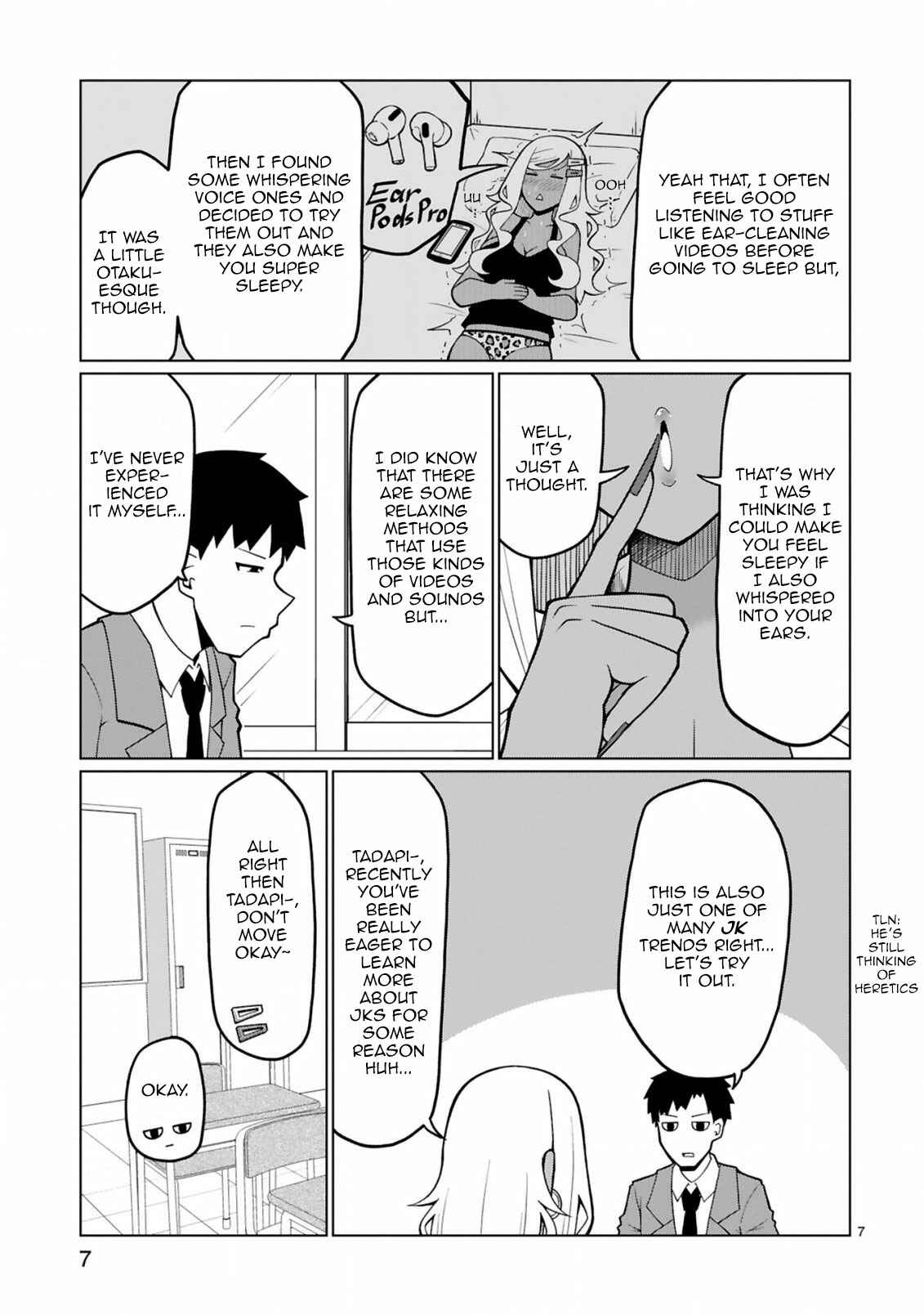 Page 7 Chapter 7 Tedama ni Toritai Kurokiya-san
