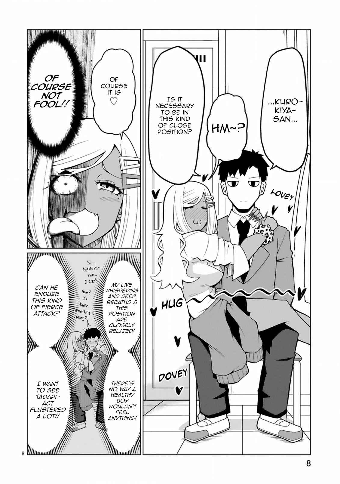 Page 8 Chapter 7 Tedama ni Toritai Kurokiya-san