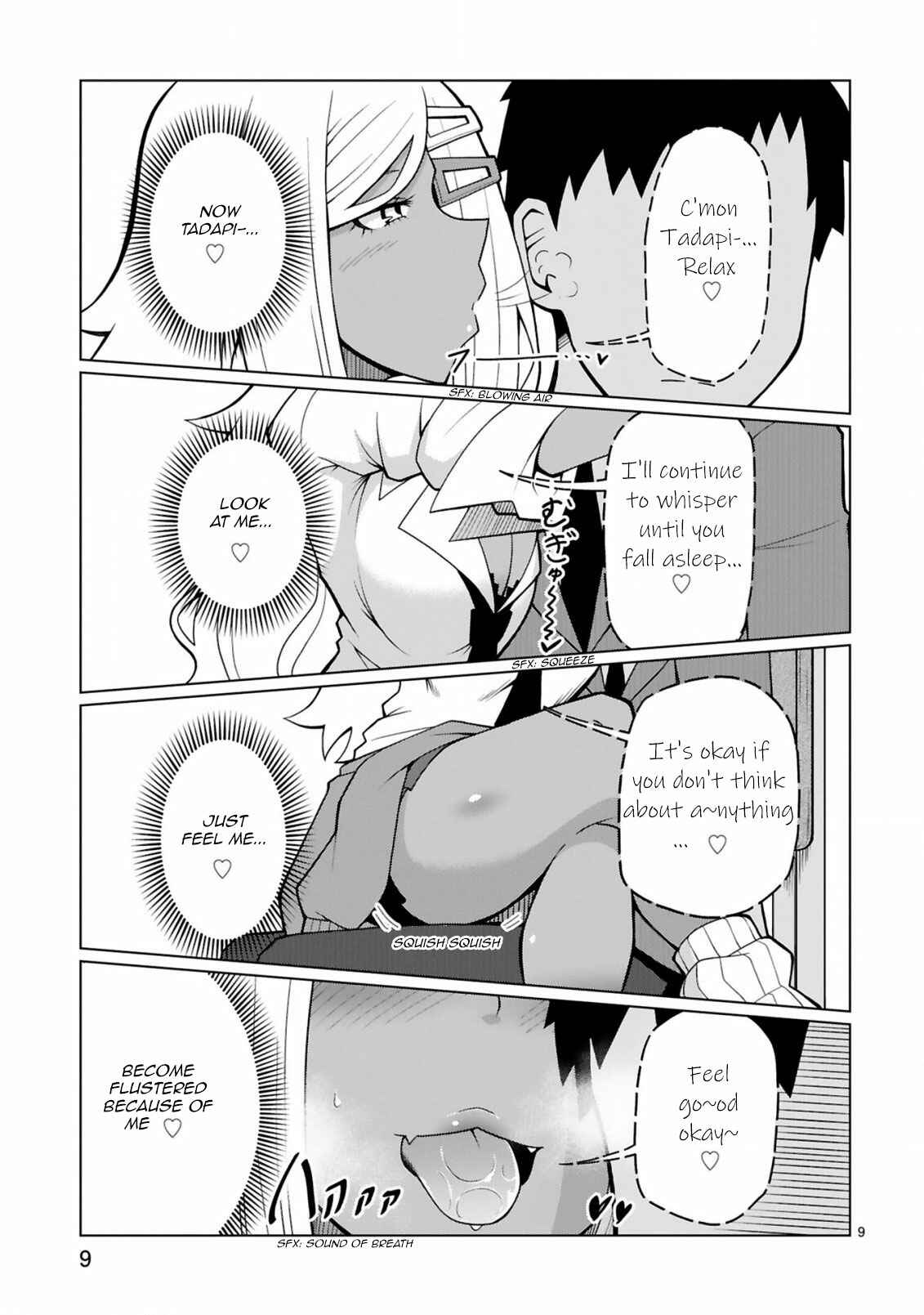 Page 9 Chapter 7 Tedama ni Toritai Kurokiya-san
