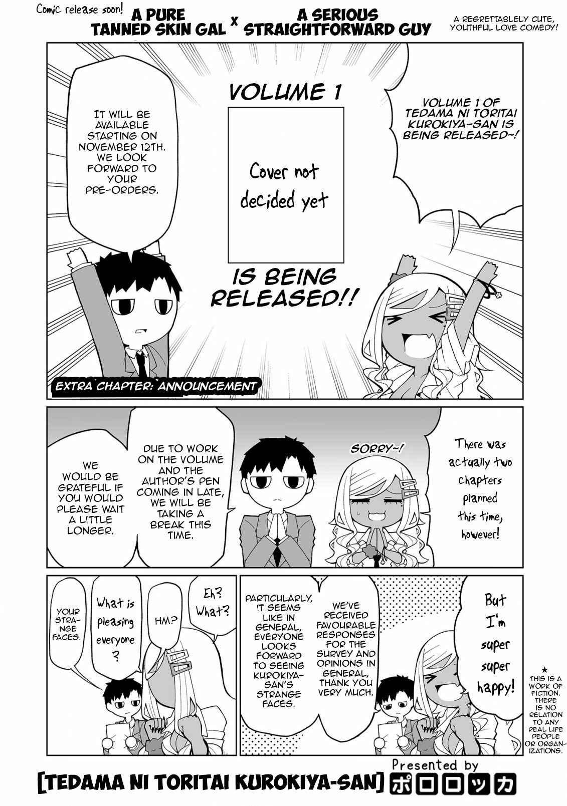 Page 1 Chapter 10.5 Tedama ni Toritai Kurokiya-san