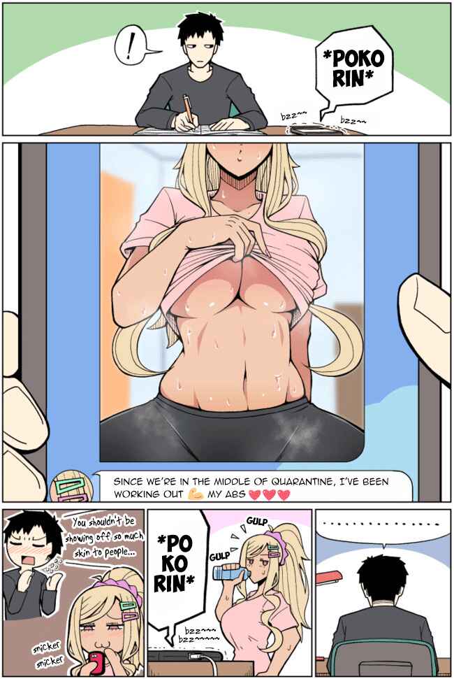 Page 1 Chapter 3.5 Tedama ni Toritai Kurokiya-san