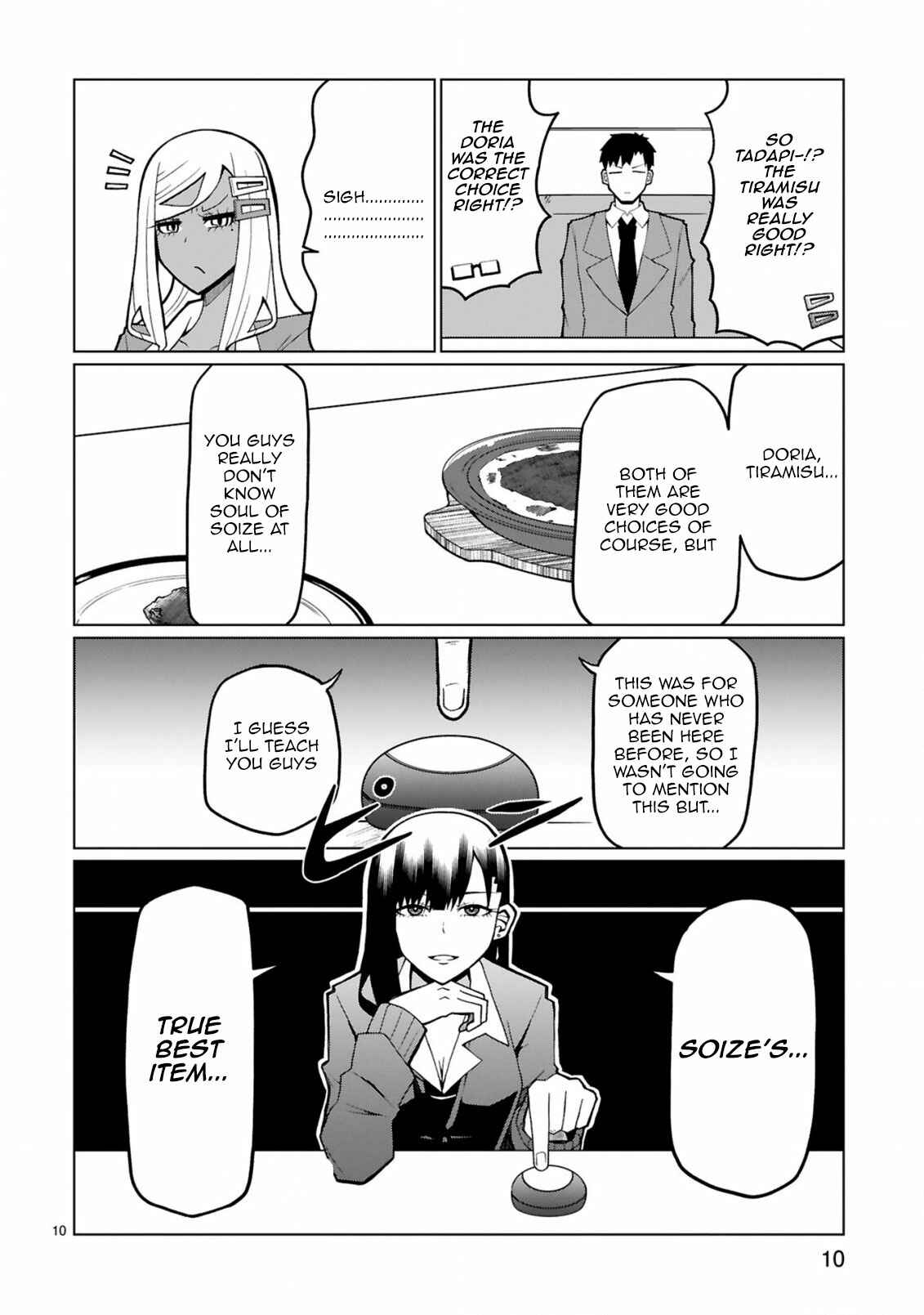 Page 10 Chapter 29 Tedama ni Toritai Kurokiya-san