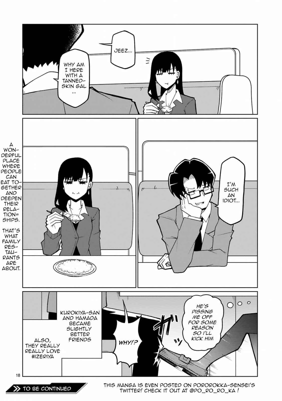 Page 18 Chapter 29 Tedama ni Toritai Kurokiya-san