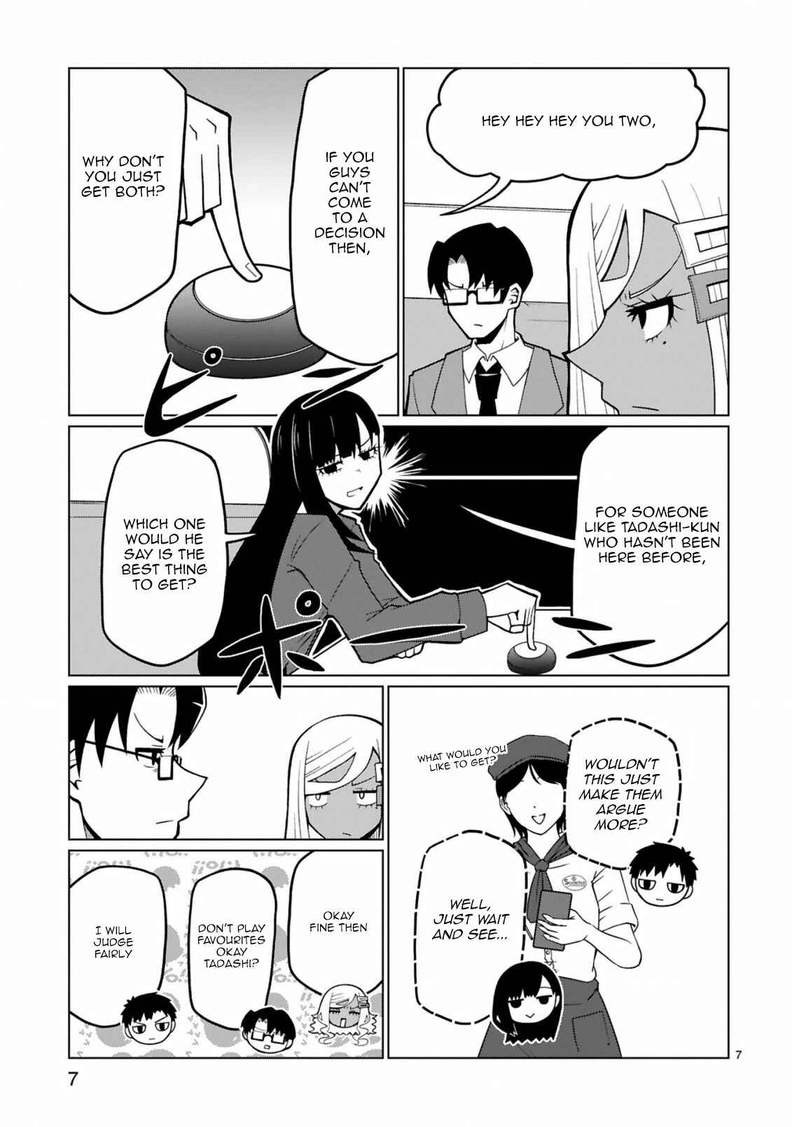 Page 7 Chapter 29 Tedama ni Toritai Kurokiya-san