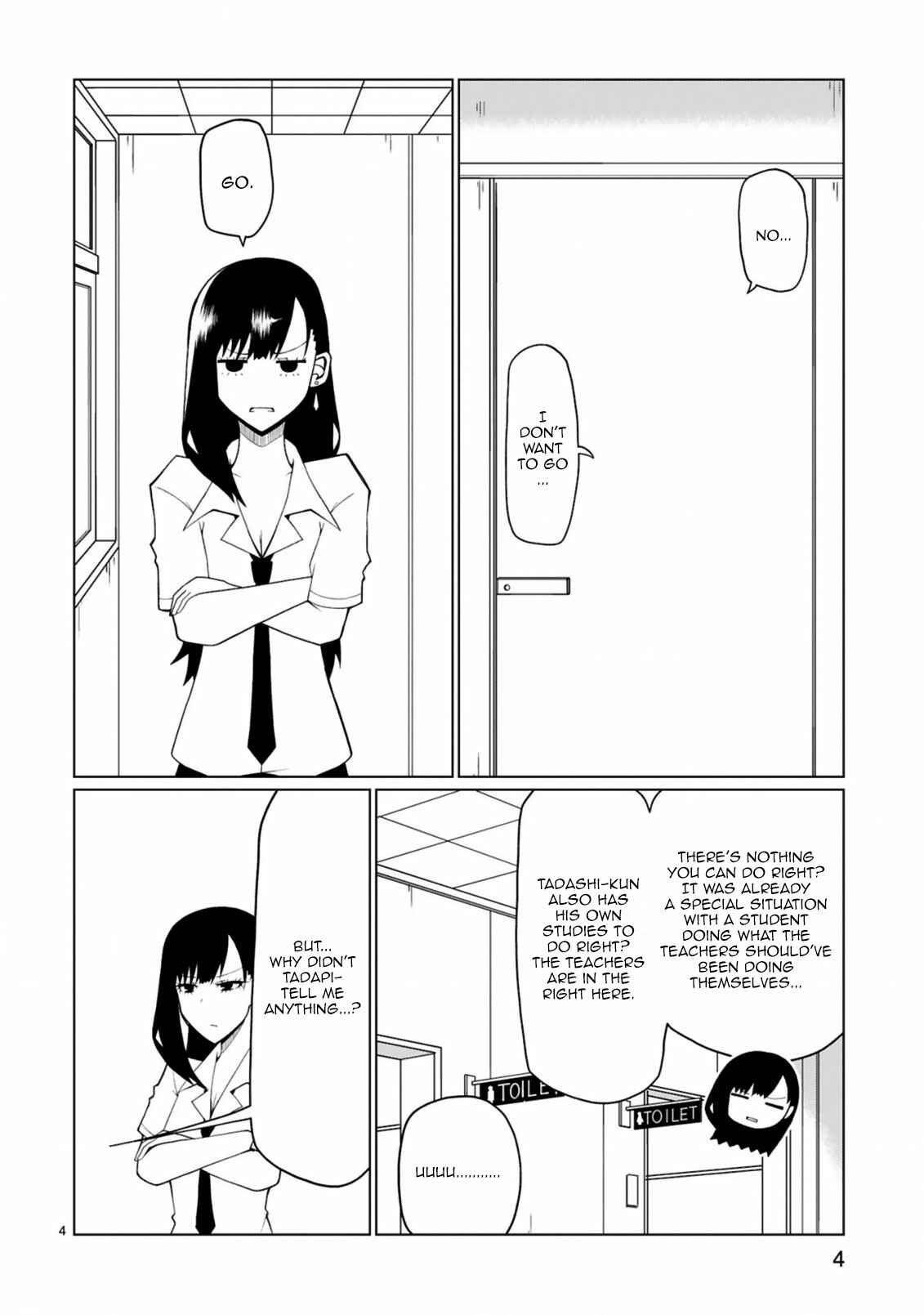 Page 5 Chapter 13 Tedama ni Toritai Kurokiya-san