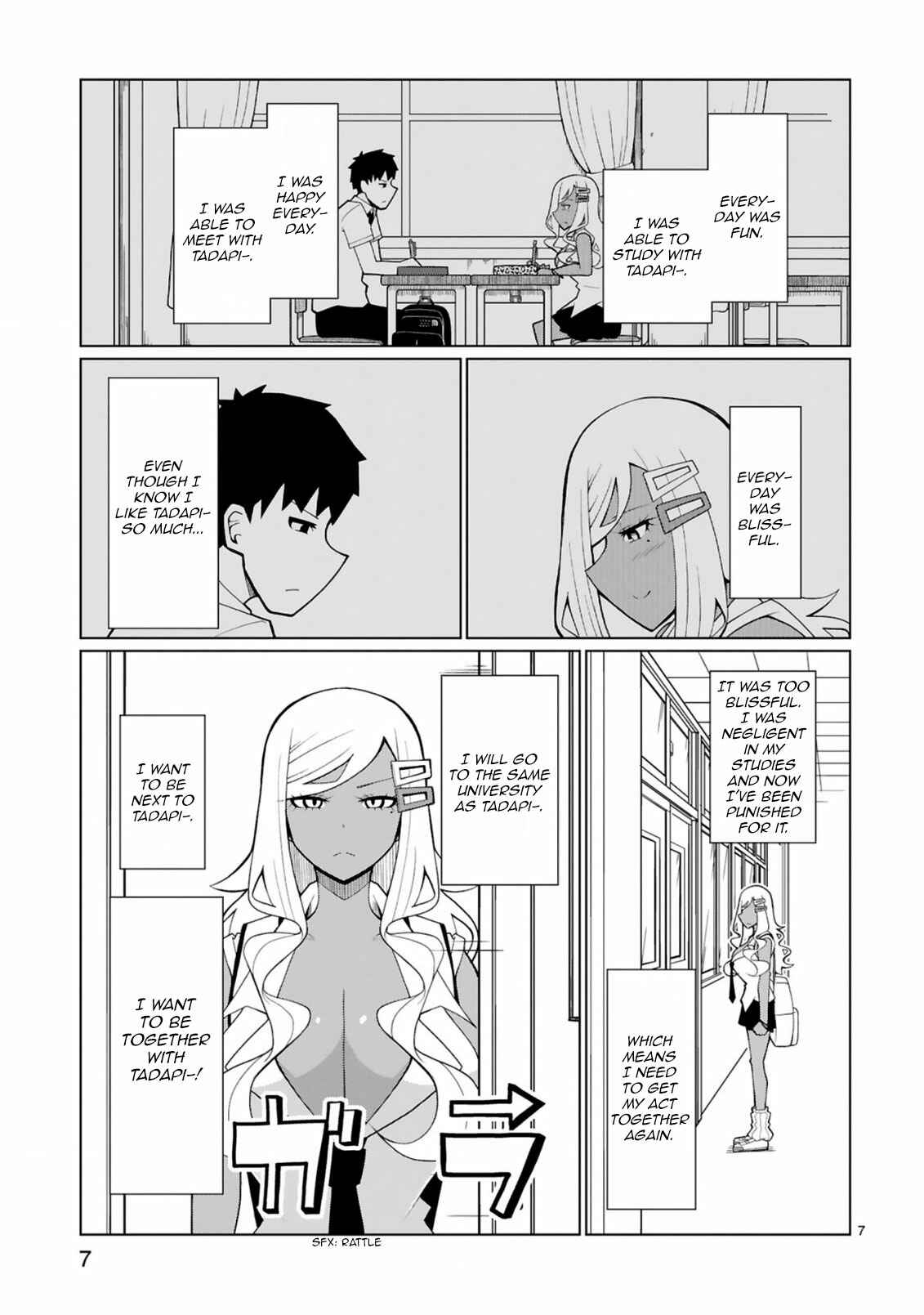 Page 8 Chapter 13 Tedama ni Toritai Kurokiya-san