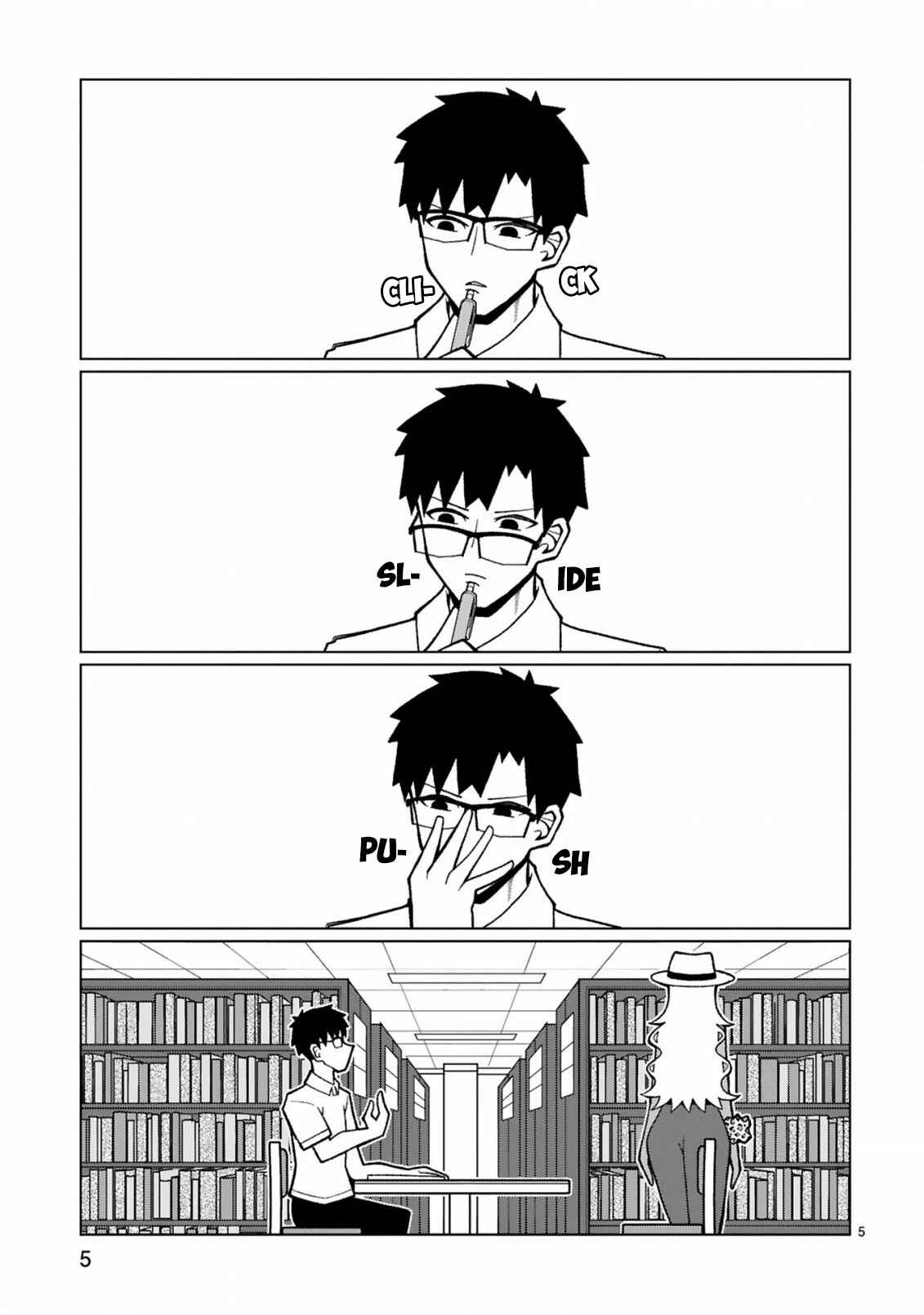 Page 5 Chapter 20 Tedama ni Toritai Kurokiya-san