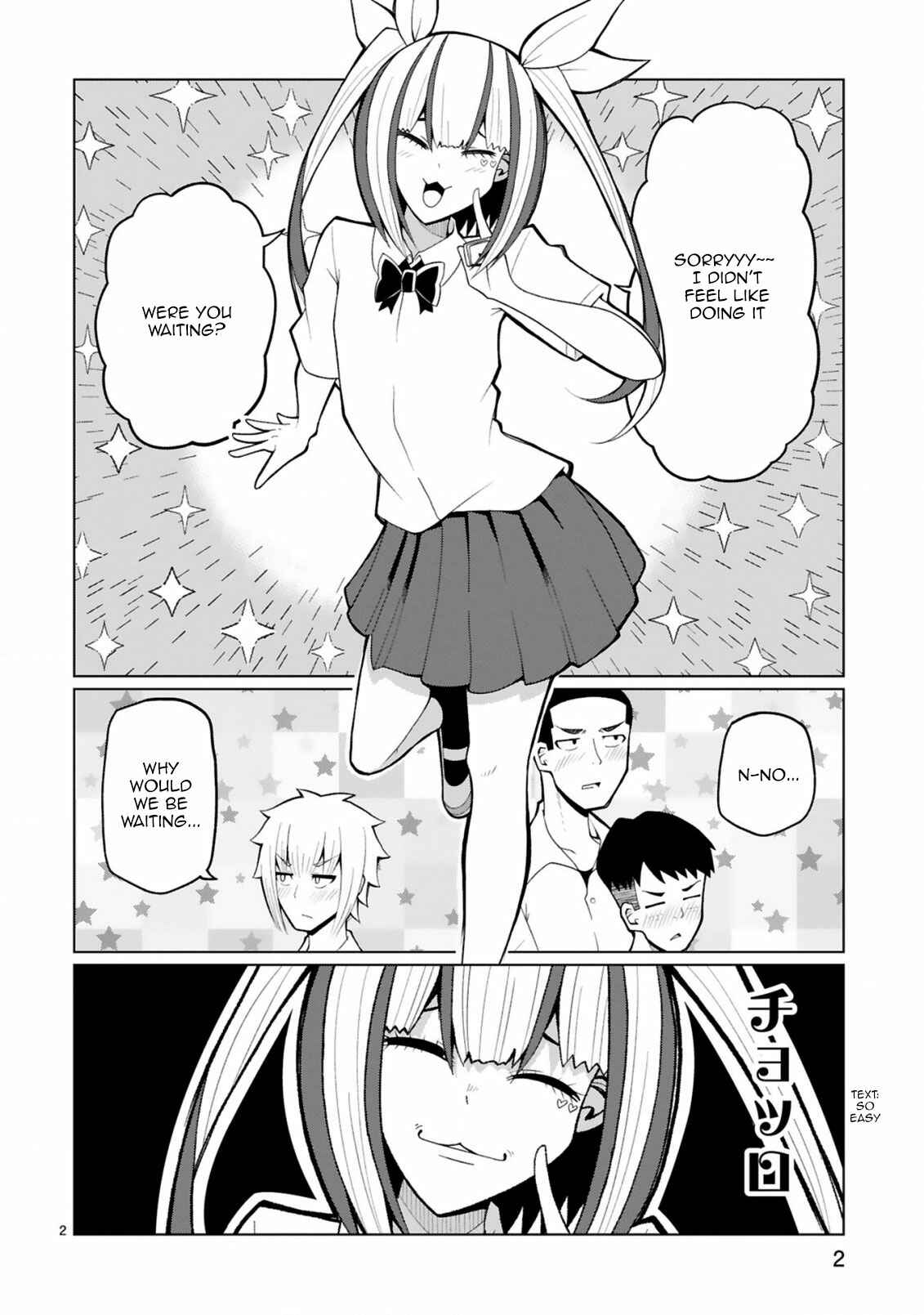 Page 2 Chapter 26 Tedama ni Toritai Kurokiya-san