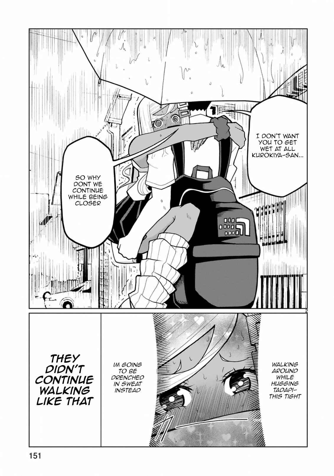 Page 2 Chapter 23.5 Tedama ni Toritai Kurokiya-san