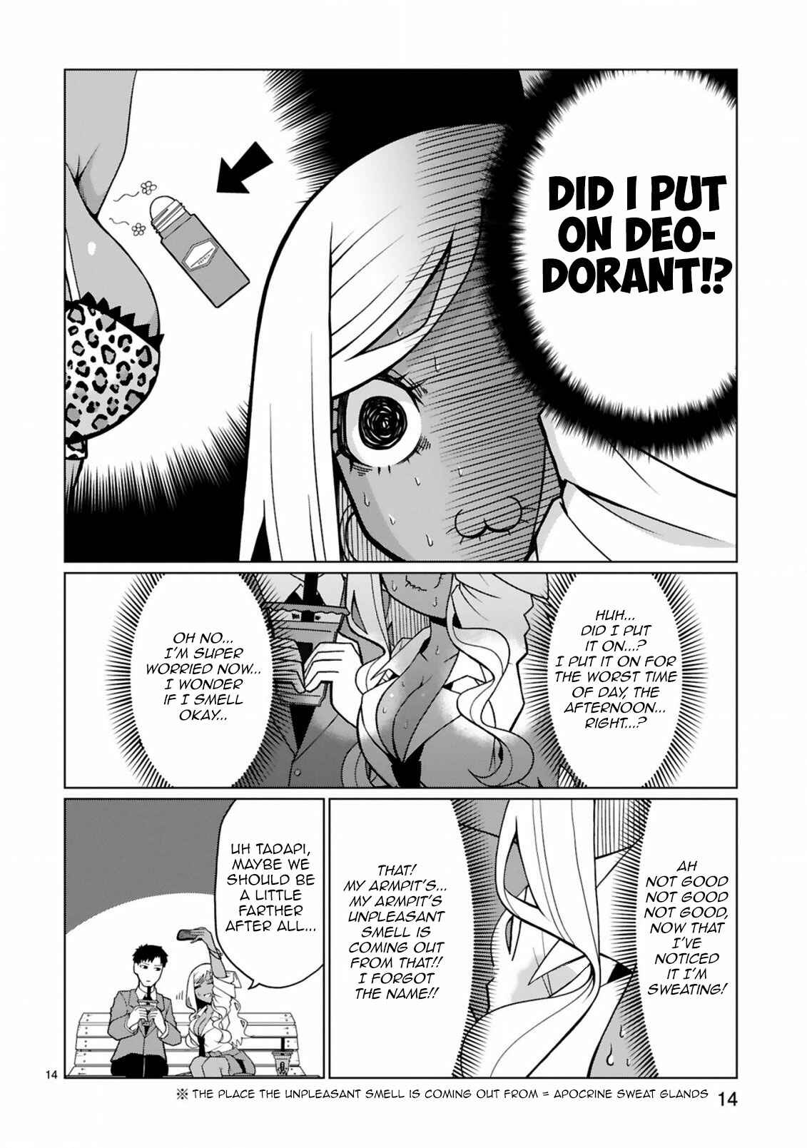 Page 14 Chapter 5 Tedama ni Toritai Kurokiya-san