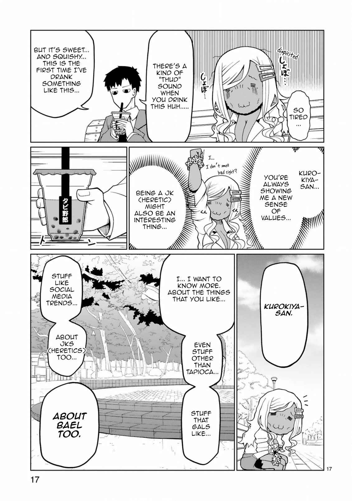 Page 17 Chapter 5 Tedama ni Toritai Kurokiya-san