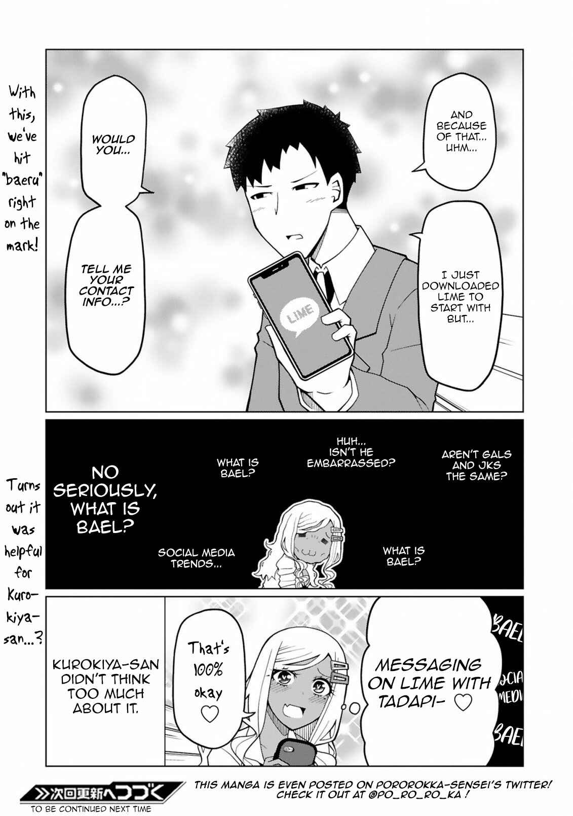 Page 18 Chapter 5 Tedama ni Toritai Kurokiya-san