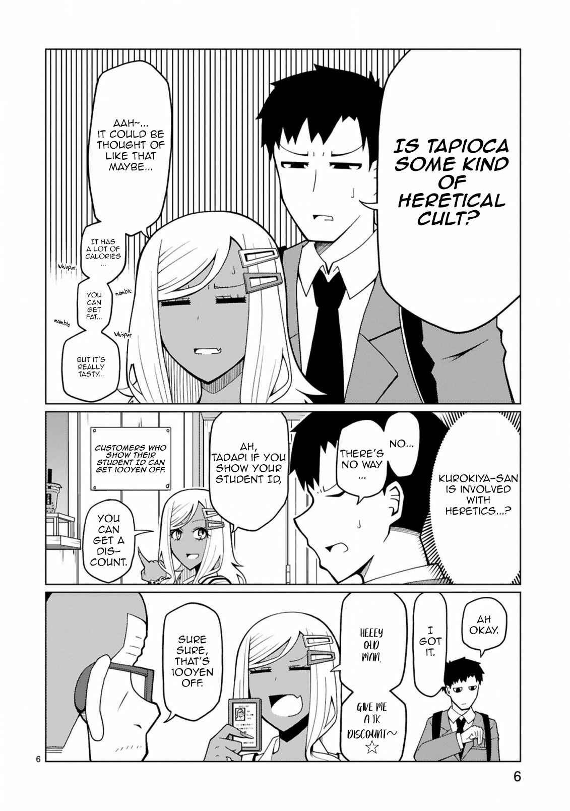 Page 6 Chapter 5 Tedama ni Toritai Kurokiya-san