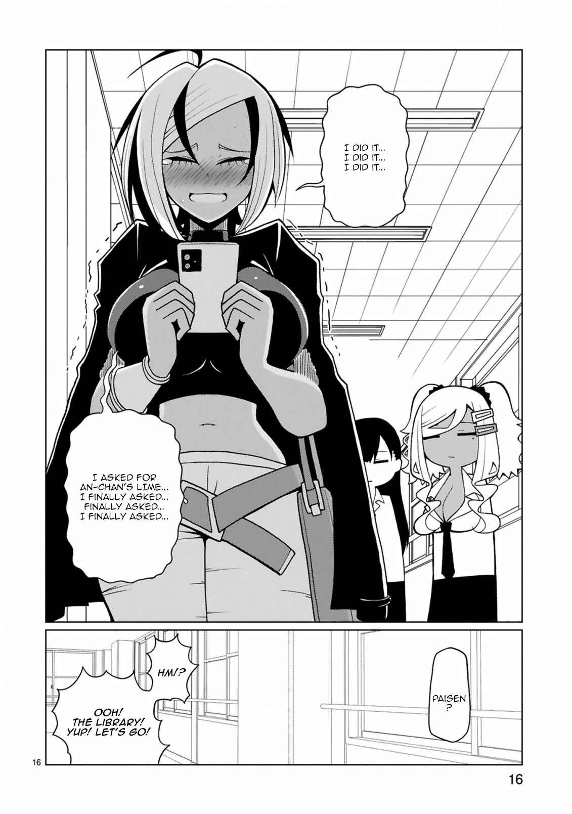 Page 17 Chapter 16 Tedama ni Toritai Kurokiya-san