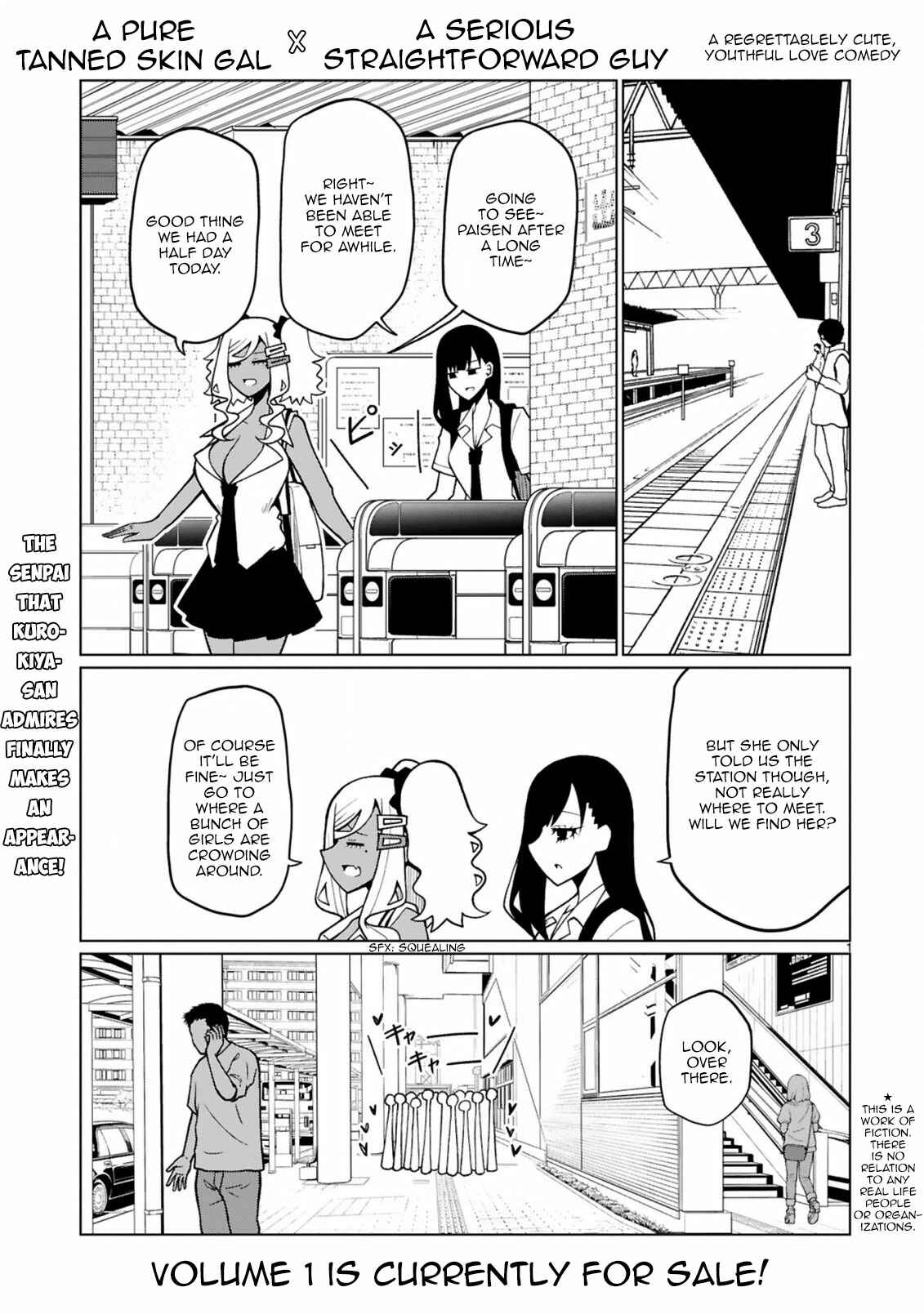 Page 2 Chapter 16 Tedama ni Toritai Kurokiya-san