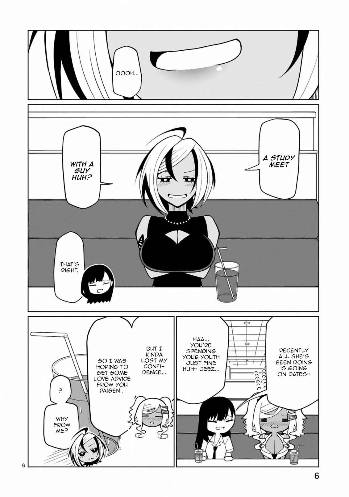 Page 7 Chapter 16 Tedama ni Toritai Kurokiya-san