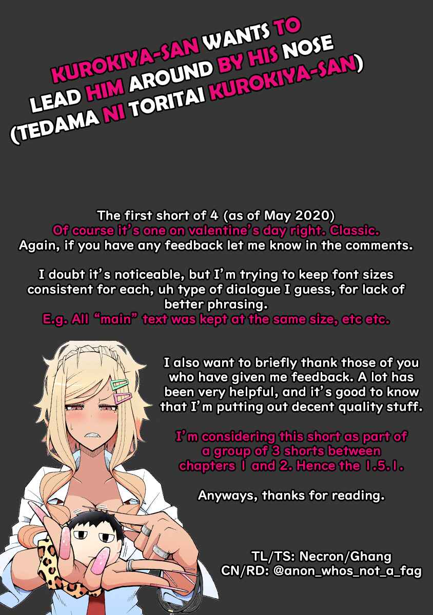 Page 3 Chapter 0.1 Tedama ni Toritai Kurokiya-san
