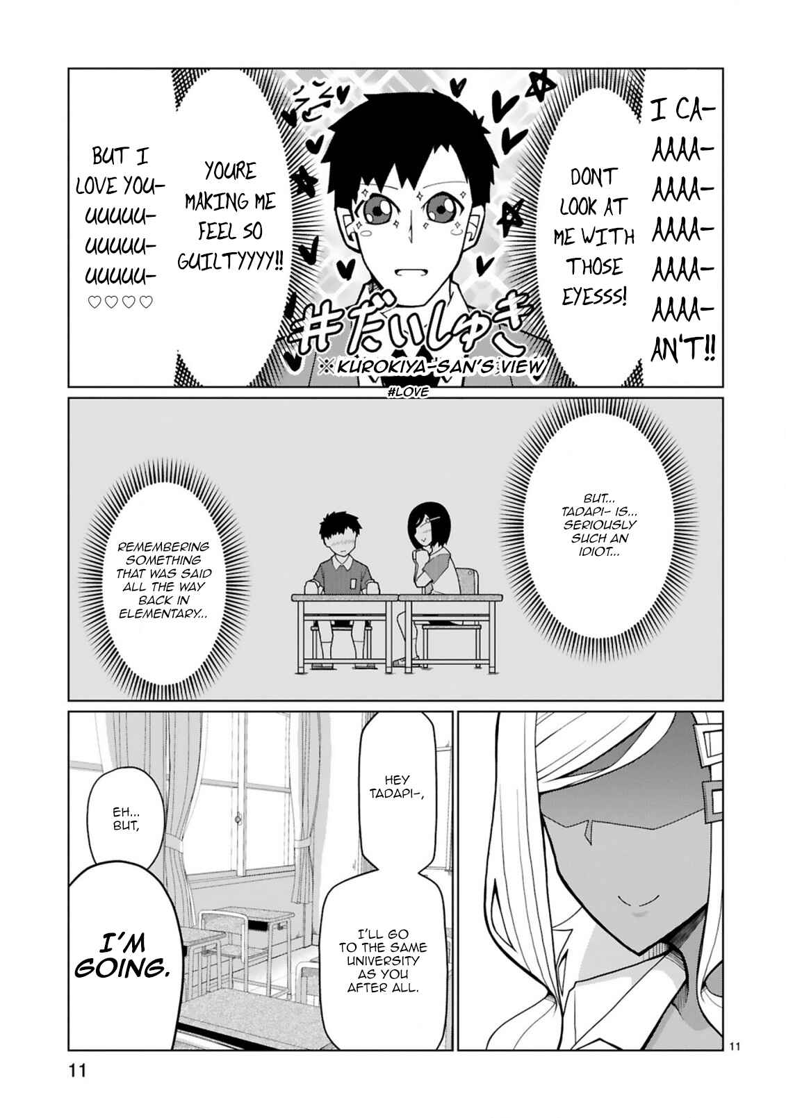 Page 11 Chapter 4 Tedama ni Toritai Kurokiya-san