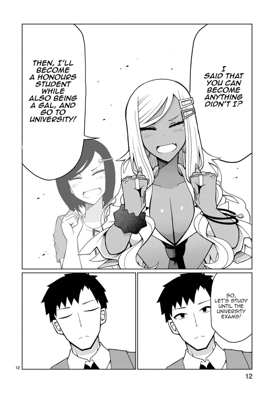 Page 12 Chapter 4 Tedama ni Toritai Kurokiya-san