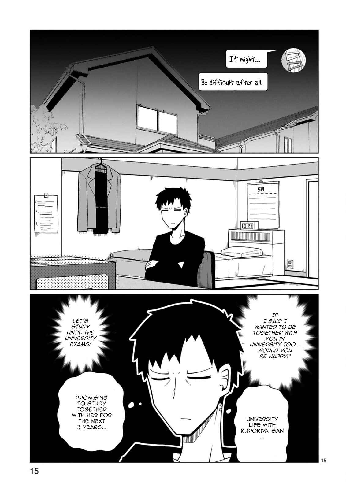 Page 15 Chapter 4 Tedama ni Toritai Kurokiya-san