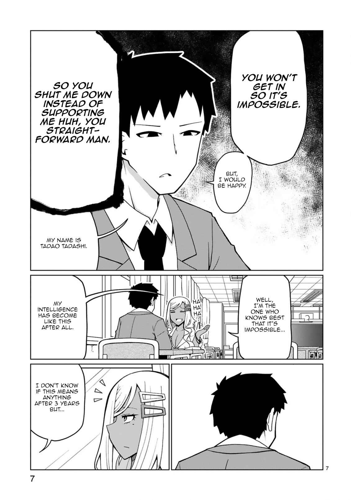 Page 7 Chapter 4 Tedama ni Toritai Kurokiya-san