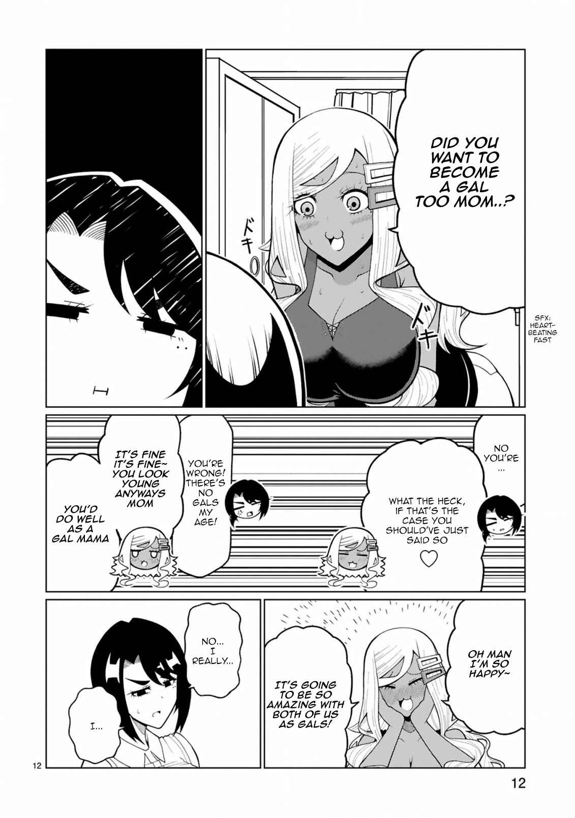 Page 12 Chapter 22 Tedama ni Toritai Kurokiya-san