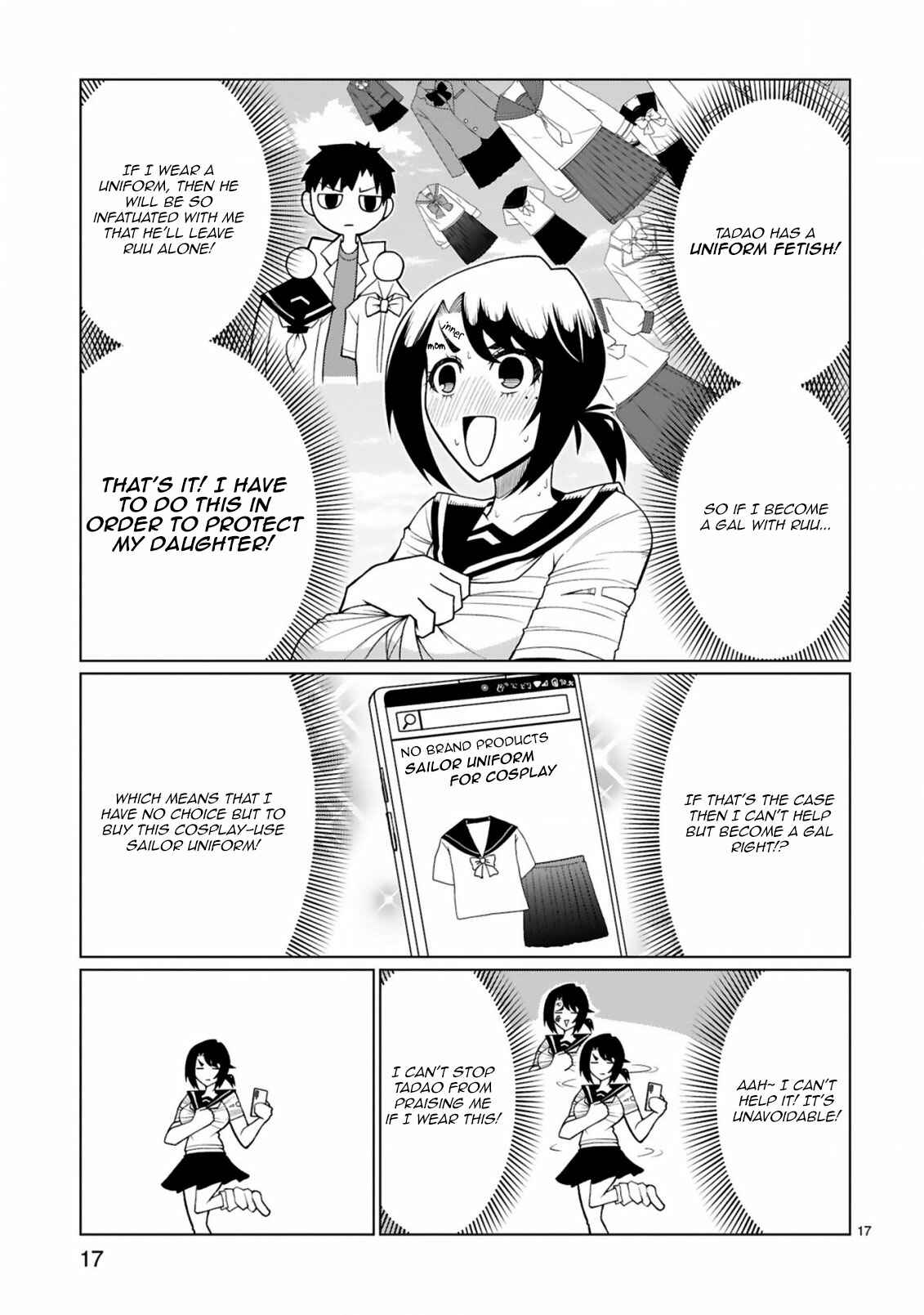 Page 17 Chapter 22 Tedama ni Toritai Kurokiya-san