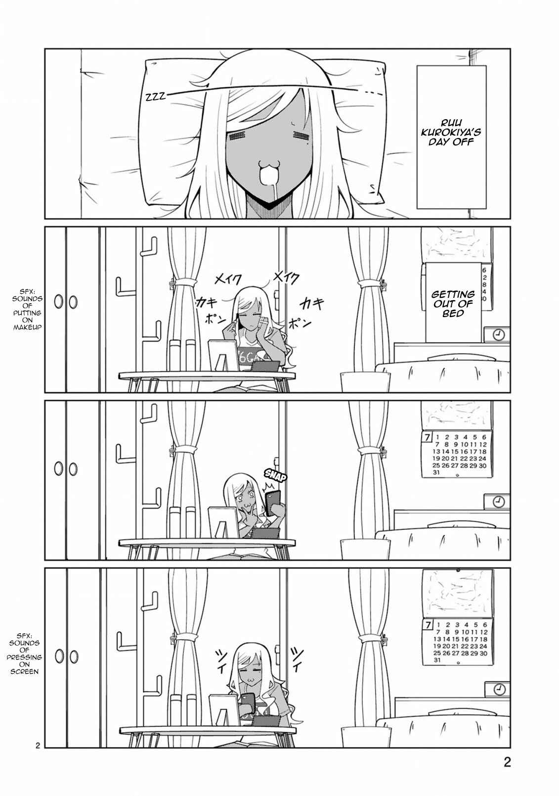 Page 3 Chapter 14 Tedama ni Toritai Kurokiya-san