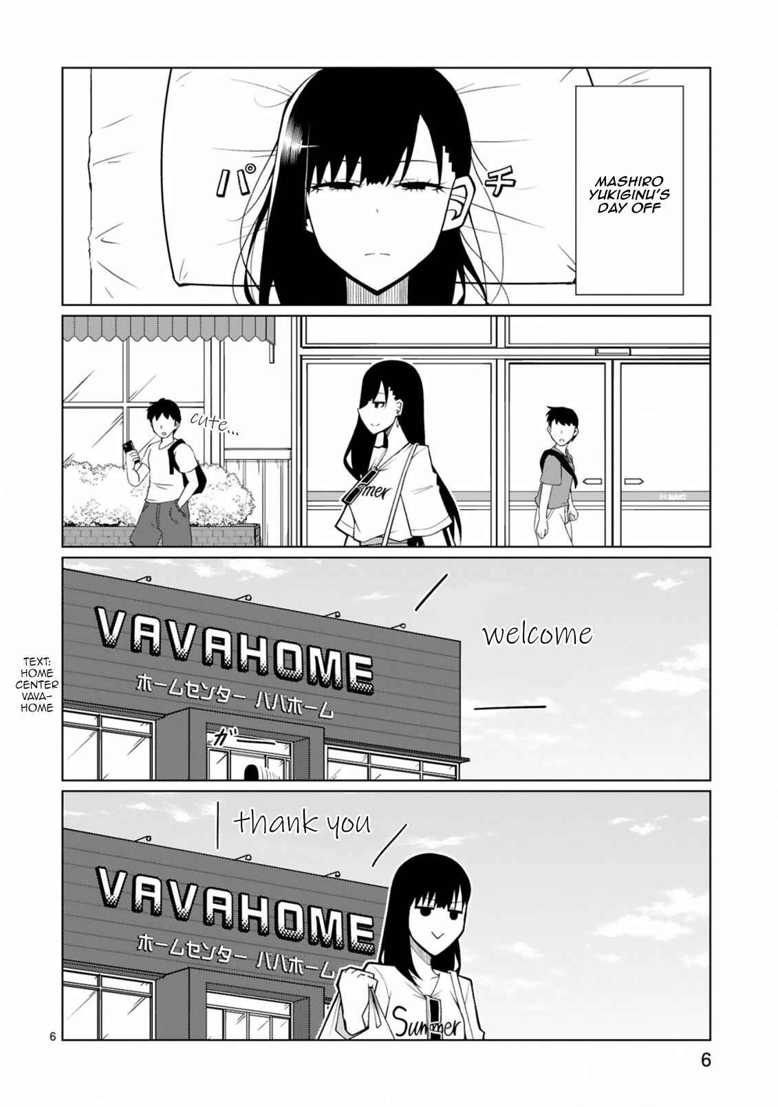 Page 7 Chapter 14 Tedama ni Toritai Kurokiya-san