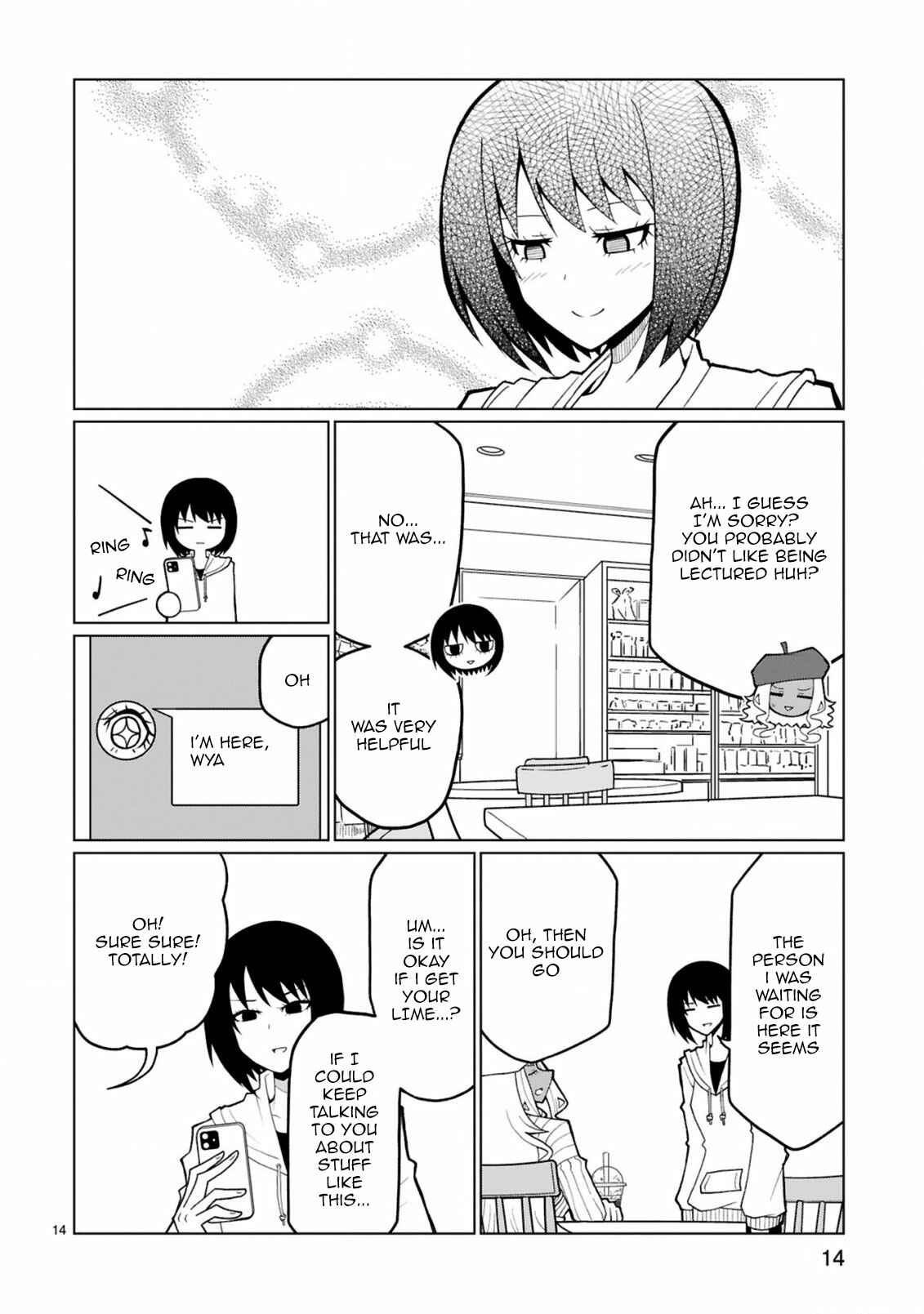 Page 14 Chapter 30 Tedama ni Toritai Kurokiya-san