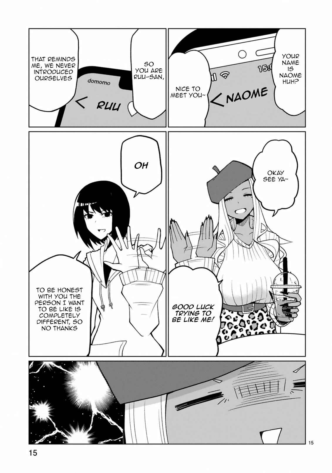 Page 15 Chapter 30 Tedama ni Toritai Kurokiya-san