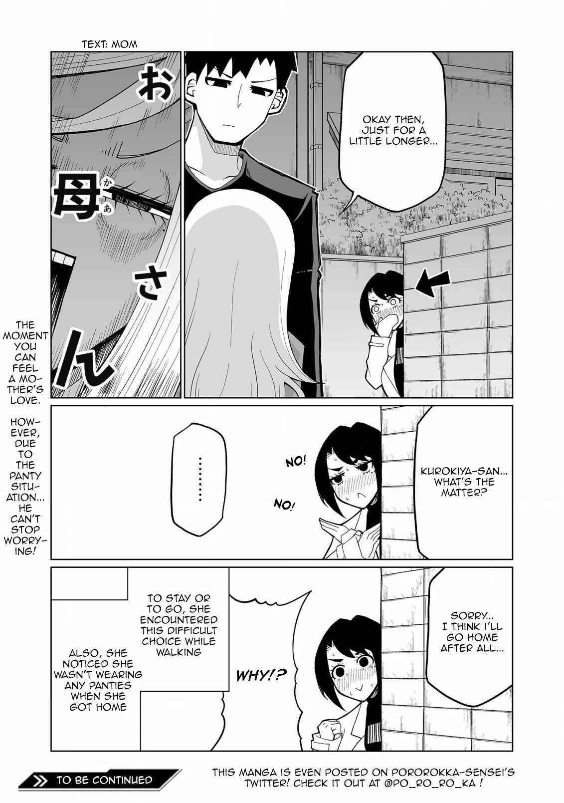 Page 20 Chapter 32 Tedama ni Toritai Kurokiya-san