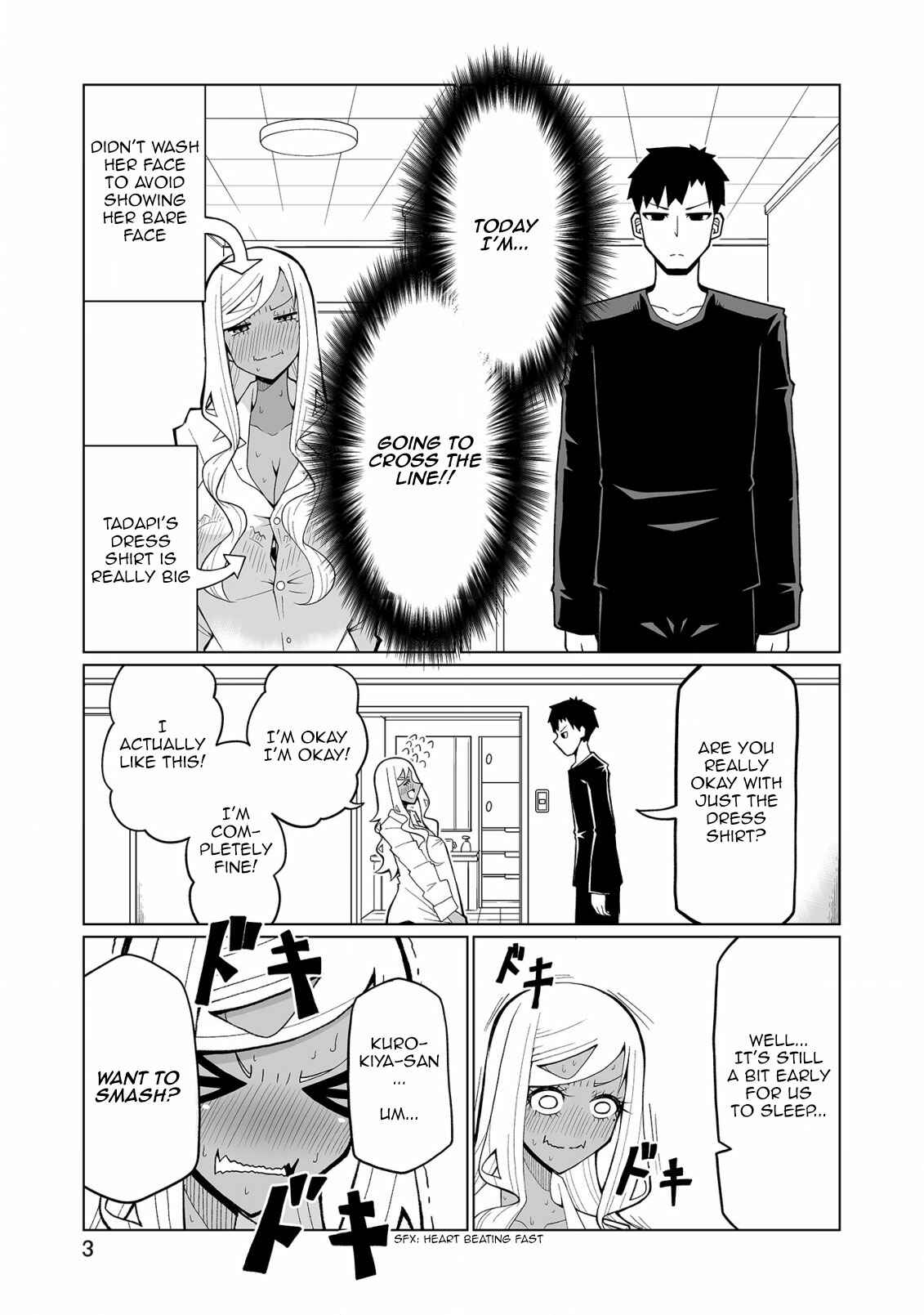 Page 3 Chapter 32 Tedama ni Toritai Kurokiya-san