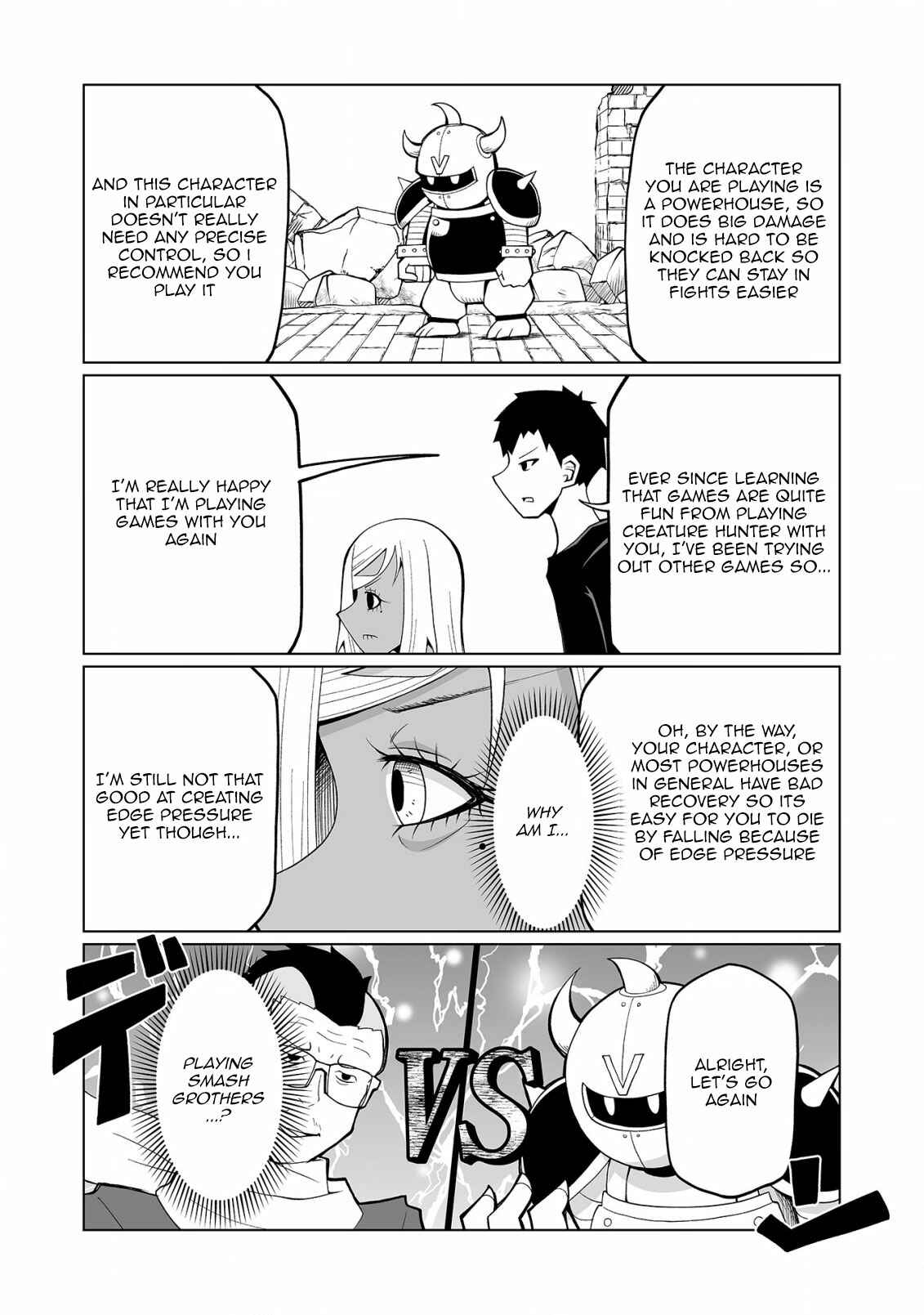 Page 6 Chapter 32 Tedama ni Toritai Kurokiya-san