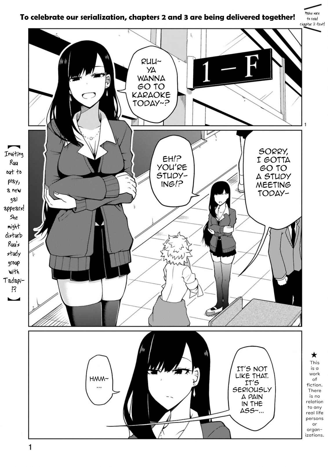 Page 1 Chapter 3 Tedama ni Toritai Kurokiya-san