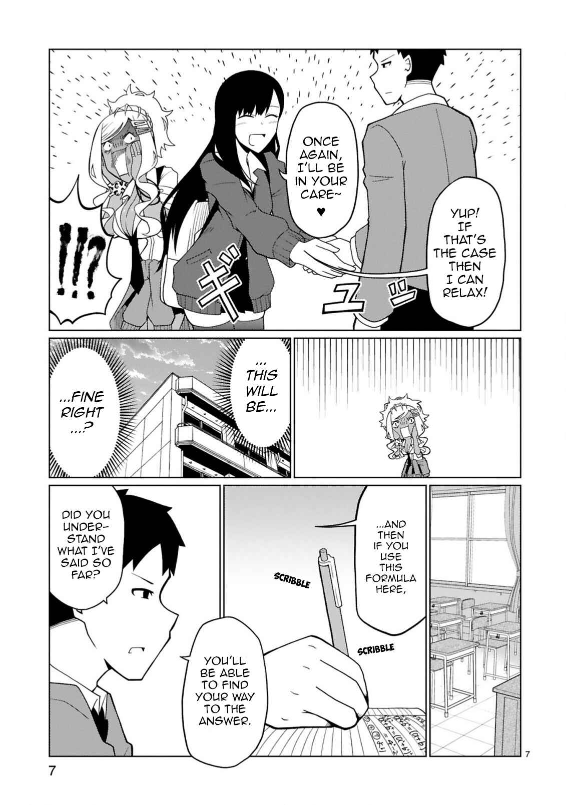 Page 7 Chapter 3 Tedama ni Toritai Kurokiya-san