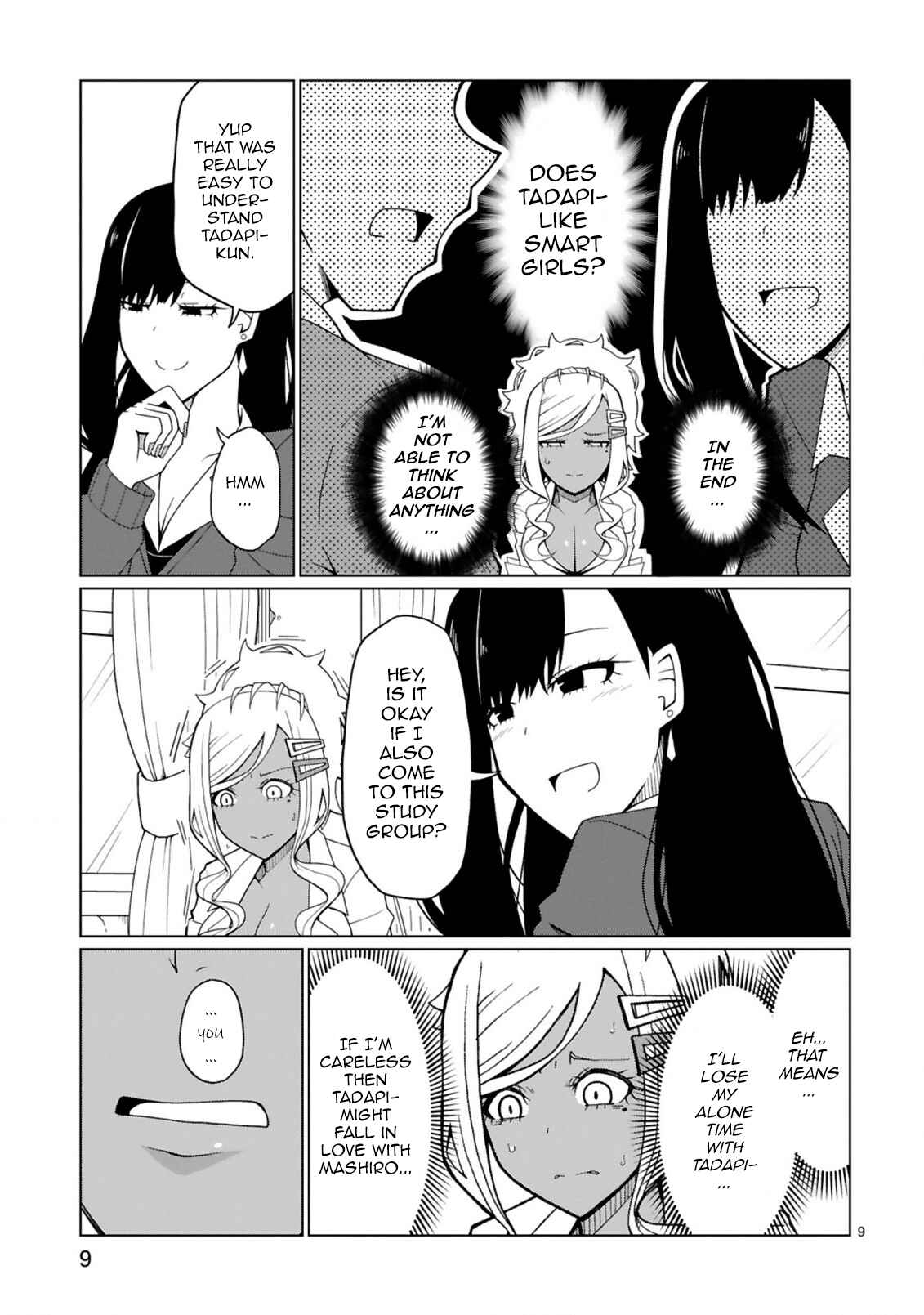 Page 9 Chapter 3 Tedama ni Toritai Kurokiya-san