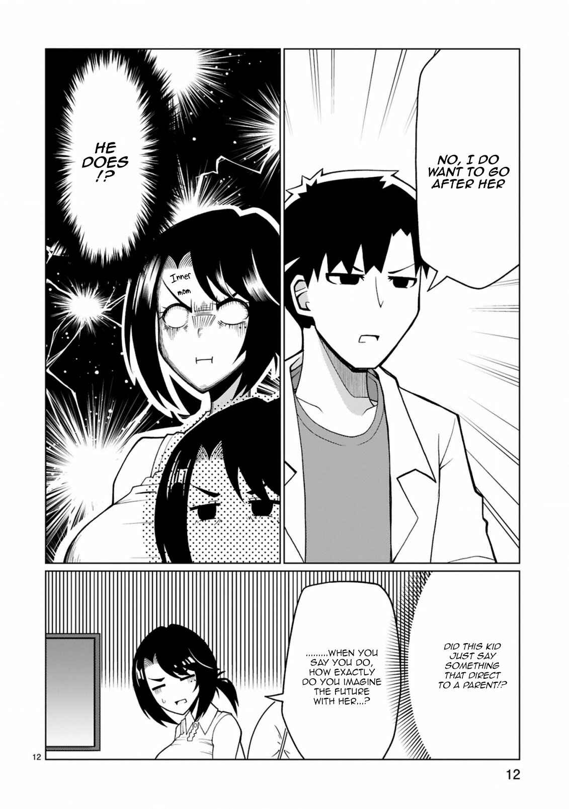 Page 13 Chapter 21 Tedama ni Toritai Kurokiya-san