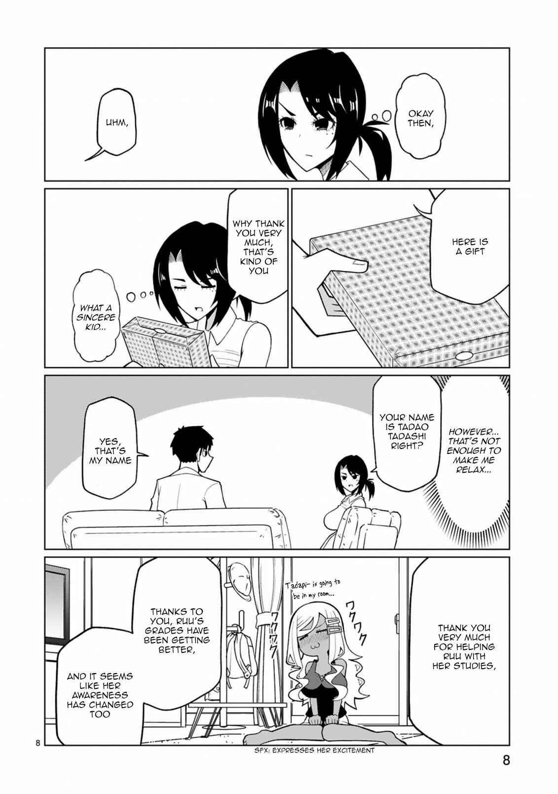 Page 9 Chapter 21 Tedama ni Toritai Kurokiya-san