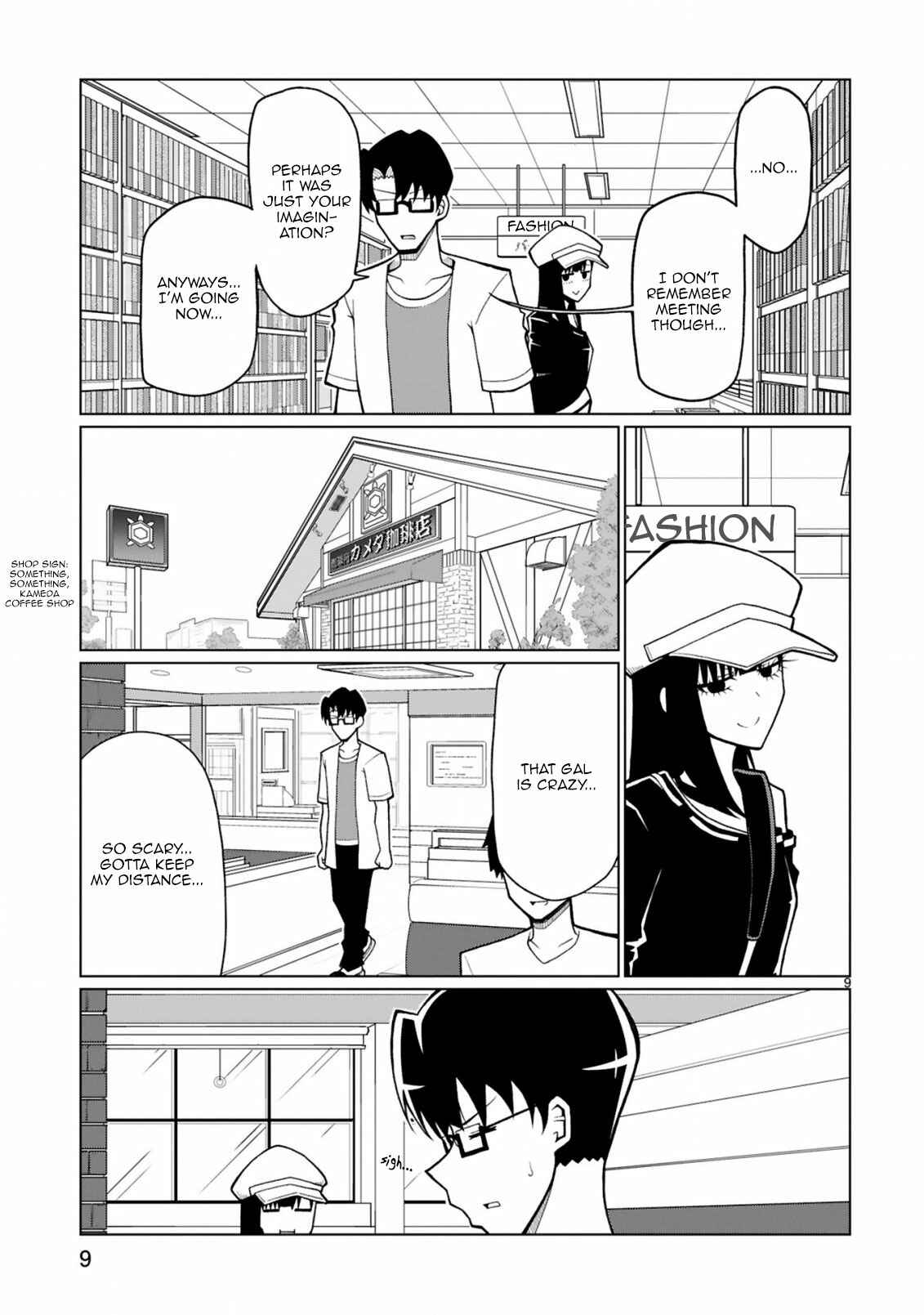Page 10 Chapter 19 Tedama ni Toritai Kurokiya-san