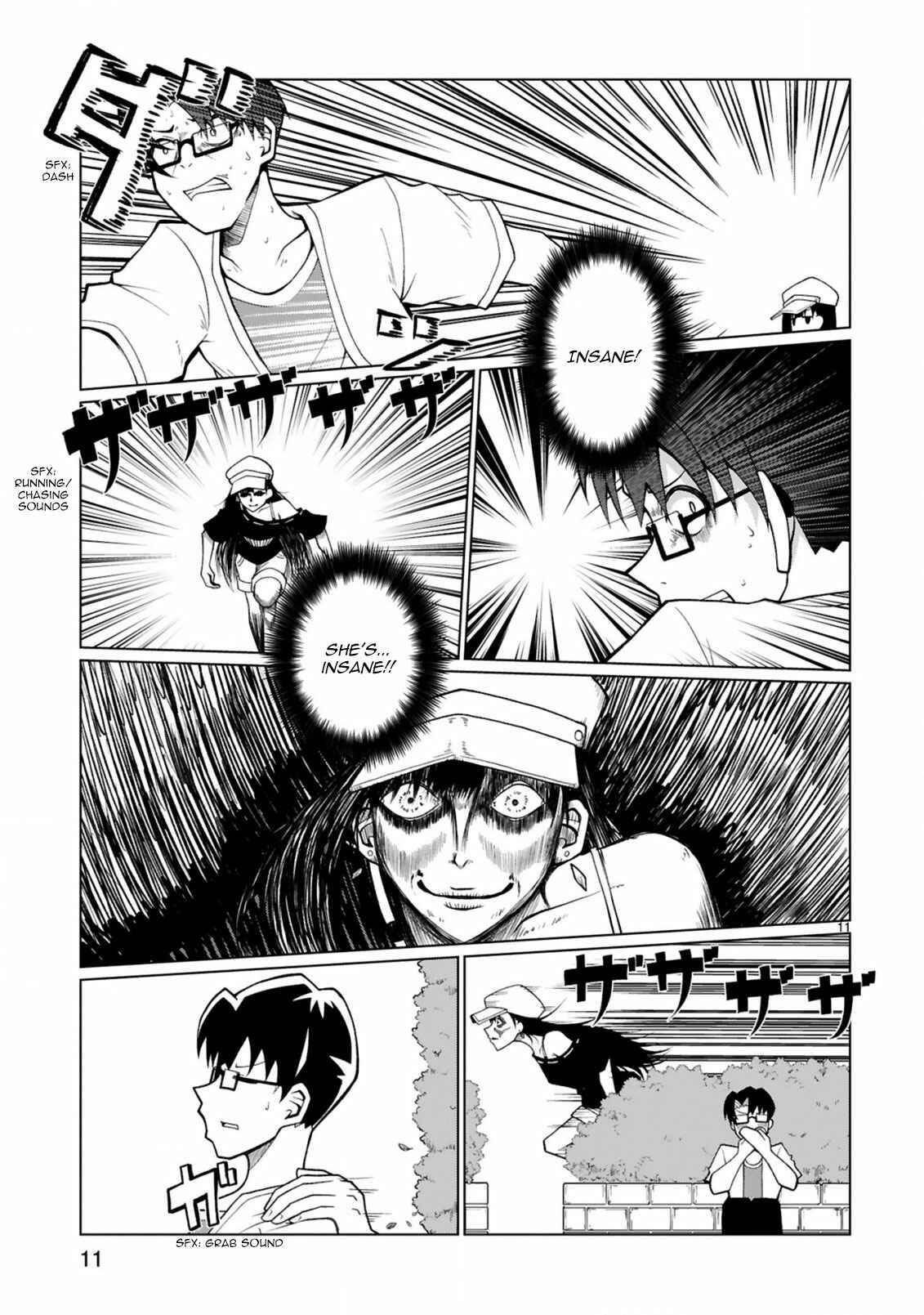 Page 12 Chapter 19 Tedama ni Toritai Kurokiya-san