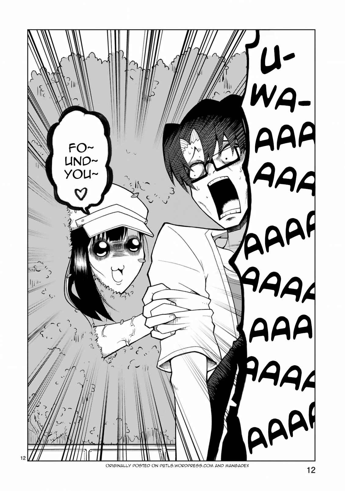 Page 13 Chapter 19 Tedama ni Toritai Kurokiya-san